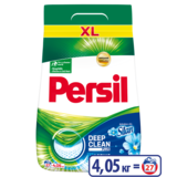 Стиральный порошок Persil Свежесть от Silan, 4,05 кг - Pampik - 2