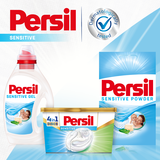 Диски для прання Persil Sensitive, 11 шт. - Pampik - 7
