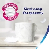Тришаровий туалетний папір Zewa Deluxe Delicate Care, білий, 10 рулонів - Pampik - 3