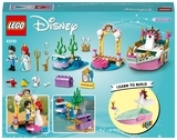 Конструктор LEGO Disney Princess Святковий корабель Аріель, 114 дет. (43191) - Pampik - 11
