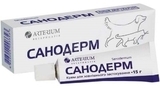 Засіб Санодерм для лікування дерматомікозів у собак і кішок Arterium Sanodermum, 15 г - Pampik