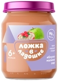 Пюре Ложка в долоньці Яблуко-Малина з сиром, 180 г - Pampik