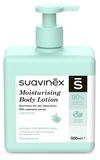 Зволожуючий лосьйон для дитячого масажу Suavinex, 500 мл - Pampik