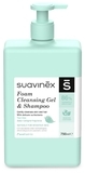 Гель-шампунь для дітей Suavinex, 750 мл - Pampik