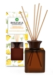 Ароматичний диффузор Air Wick Botanica Свіжий ананас та туніський розмарин, с деревянними палочками, 80 мл - Pampik