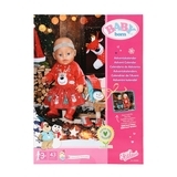 Набір одягу і аксесуарів для ляльки Zapf Baby Born Адвент Календар (830260) - Pampik - 11