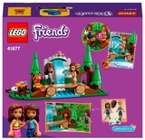 Конструктор LEGO Friends Лесной водопад, 93 детали (41677) - Pampik - 3
