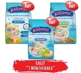 Набір каш Карапуз 2 Мультізлака і Рисово-кукурудзяна, 3 шт. - Pampik