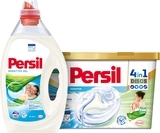 Набір Persil:Гель для прання Persil Sensitive, 2 л + Диски для прання Persil Sensitive, 11 шт.