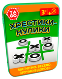 Магнітна гра YaGo Хрестики-нулики (40110) - Pampik