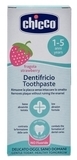 Зубна паста Chicco Полуниця, 50 мл - Pampik - 2