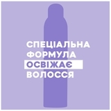 Сухий шампунь OGX Biotin & Collagen, 165 мл - Pampik - 2