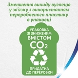 Папір туалетний Zewa Just 1, п'ятишаровий, 6 рулонів - Pampik - 5