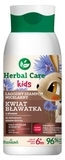 Мягкий мицеллярный шампунь Farmona Herbal Care Kids, 300 мл - Pampik