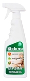 Распылитель Biolong для дома, 500 мл - Pampik