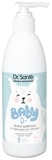 Пенка-шампунь от макушки до пяточек Dr.S.Baby, 300 мл - Pampik