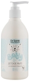 Дитяче мило Dr.Sante Baby, 300 мл - Pampik