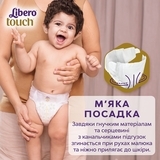 Подгузники на липучках Libero Touch 6 (13-20 кг), 38 шт. - Pampik - 5