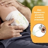 Підгузки на липучках Libero New Born 1 (2-5 кг), 24 шт. - Pampik - 8