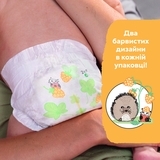 Підгузки на липучках Libero Newborn 2 (3-6 кг), 88 шт. - Pampik - 8