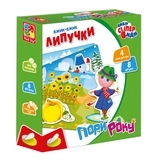 Розвиваюча гра Vladi Toys Вжик-вжик. Липучки. Пори року (VT1302-23) - Pampik