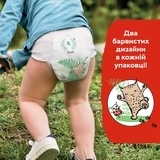 Підгузки-трусики Libero Up & Go 8 (19-30 кг), 28 шт. - Pampik - 8