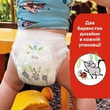 Підгузки-трусики Libero Up & Go 4 (7-11 кг), 22 шт. - Pampik - 8