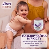 Набір підгузків-трусиків Libero Touch Pants 4 (7-11 кг), 72 шт. (2 уп. по 36 шт.) - Pampik - 5