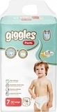 Підгузки-трускі Giggles 7 (17+ кг), 16 шт. - Pampik