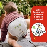Підгузки-трусики Libero Up & Go 3 (5-9 кг), 48 шт. - Pampik - 8