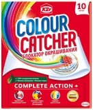 Серветки для прання білизни K2r Colour Catcher, 10 шт. - Pampik
