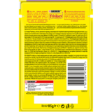 Консервований корм для дорослих котів Friskies з ягням в підливі, 85 г - Pampik - 2