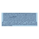 Консервований корм для кішок Felix Fantastic, з ягням в желе, 85 г - Pampik - 5