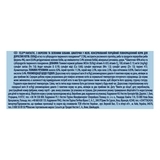 Консервований корм для кішок Felix Fantastic, з фореллю і зеленою квасолею в желе, 85 г - Pampik - 5