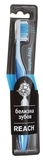 Зубная щетка Reach Stay White средняя, синий - Pampik