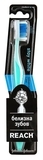 Зубна щітка Reach Stay White середня, бірюзовий - Pampik