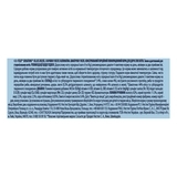 Консервований корм для кішок Felix Sensation, з качкою в желе зі шпинатом, 85 г - Pampik - 5