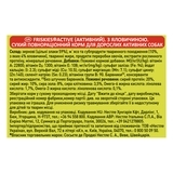 Сухой корм для взрослых активных собак Purina Friskies, с говядиной, 10 кг - Pampik - 4