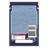 Консервований корм для кішок Felix Fantastic, з кроликом в желе, 85 г - Pampik - 5