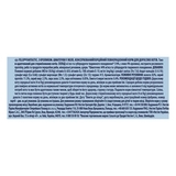 Консервований корм для кішок Felix Fantastic, з кроликом в желе, 85 г - Pampik - 4