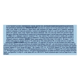 Консервований корм для кішок Felix Sensation, з яловичиною і томатами в желе, 85 г - Pampik - 3