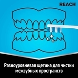 Зубна щітка Reach Dual Effect м'яка, зелений - Pampik - 4
