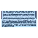 Консервований корм для кошенят Felix Fantastic, з куркою в желе, 85 г - Pampik - 4