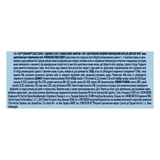 Консервований корм для кішок Felix Sensation, індичка в соусі з беконом, 85 г - Pampik - 5