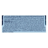 Консервований корм для кішок Felix Duo, з яловичиною та птицею в соусі, 85 г - Pampik - 5