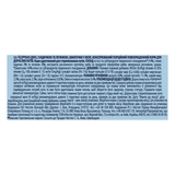 Консервований корм для кішок Felix Duo, з індичкою і печінкою в желе, 85 г - Pampik - 4