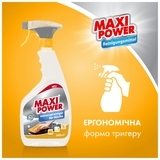 Універсальний миючий засіб Maxi Power для кухні, 0,7 л - Pampik - 3