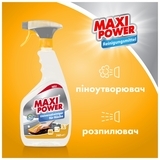 Універсальний миючий засіб Maxi Power для кухні, 0,7 л - Pampik - 4
