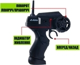 Машинка на радиоуправлении Sulong Toys Off-Road Crawler Wild Country, красный (SL-106AR) - Pampik - 8