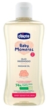 Масло для масажу Chicco Baby Moments для чутливої ​​шкіри, 200 мл - Pampik